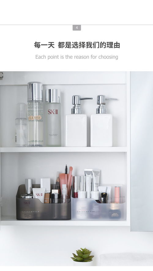 一站式家居百货B2B小额批发商城 京东、阿里巴巴、淘宝天猫货源供应中心