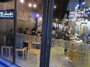 曼谷恐怖主题百货公司Mansion7 惊悚与购物的完美融合