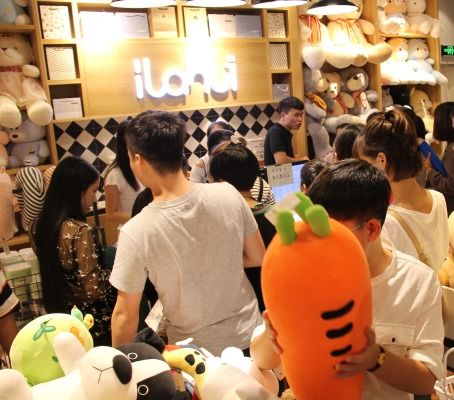 恋惠优品 快时尚百货产品与店铺装修设计解析