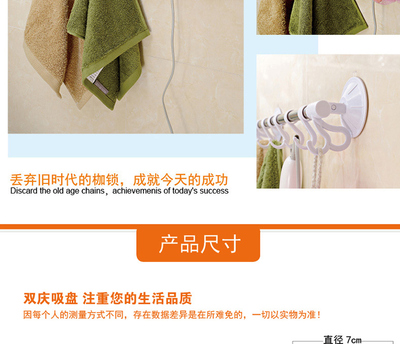 汇奇思百货 连接京东、阿里、淘宝，打造一站式家居百货B2B小额批发新体验