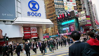 百货业格局分化 香港崇光估值坚挺，内地久光东北收缩